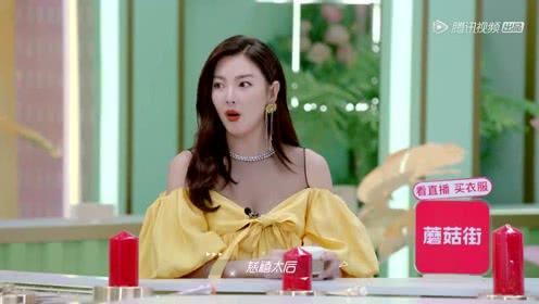 娱乐吃瓜酱唐恬,娱乐吃瓜酱背后的故事与魅力